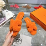 Hermes Teddy Wool H-Trailer